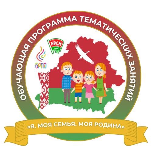 moya-semya