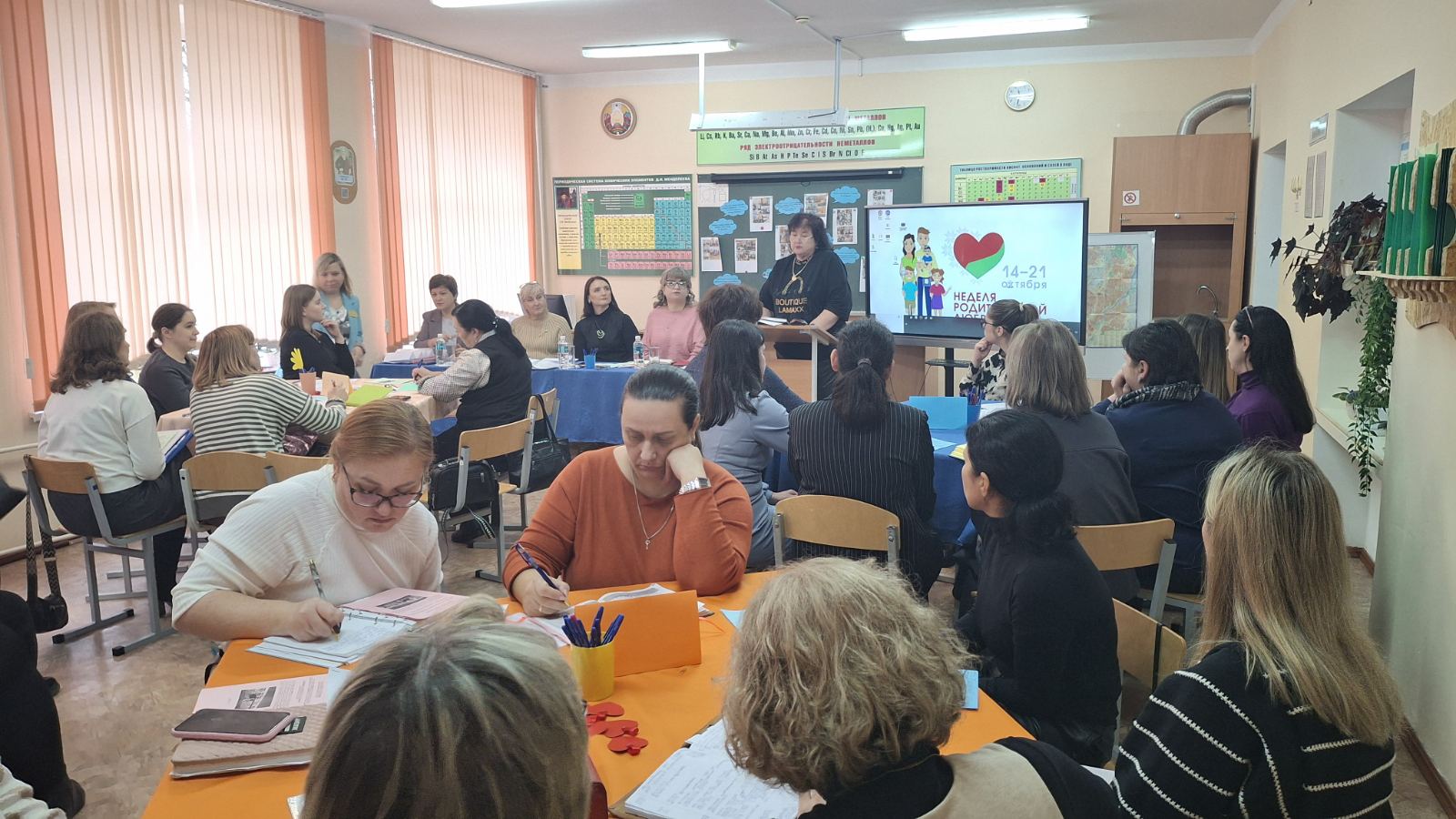  viber 2025-11-19 18-04-58-512