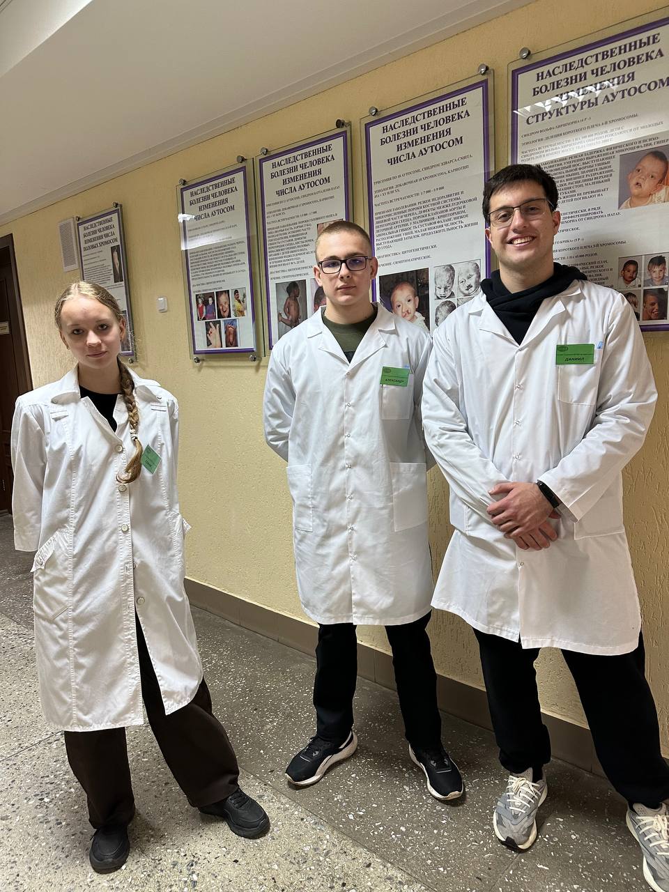  viber 2025-11-04 11-53-04-647