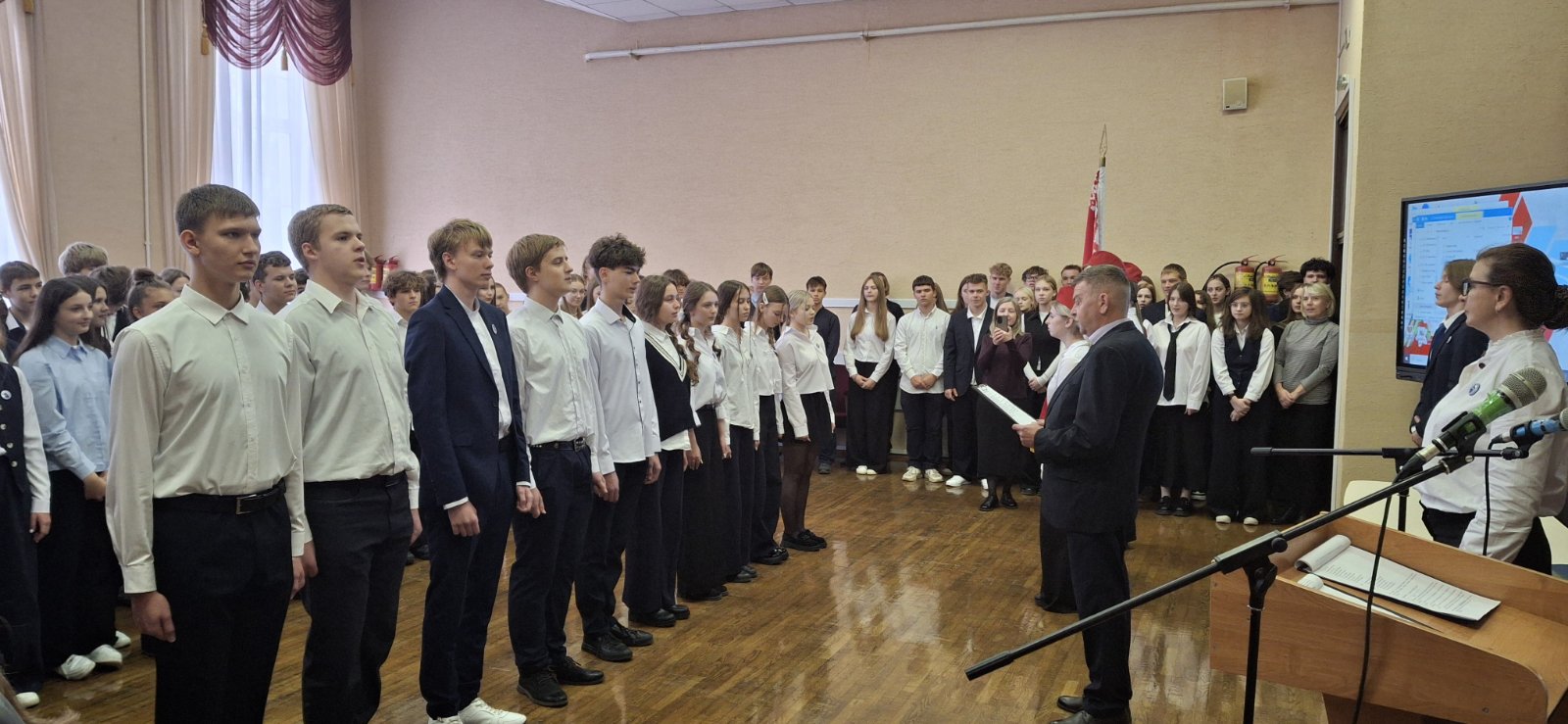  viber 2025-10-13 09-26-04-900