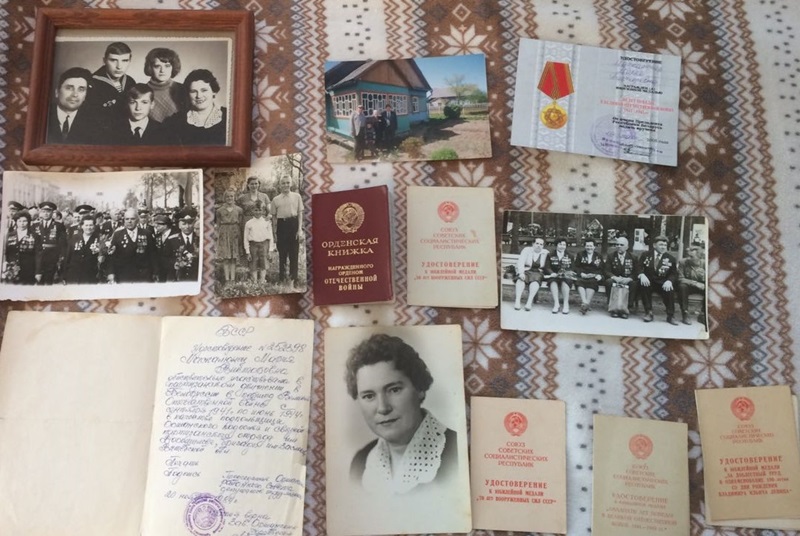 Нажмите для увеличения