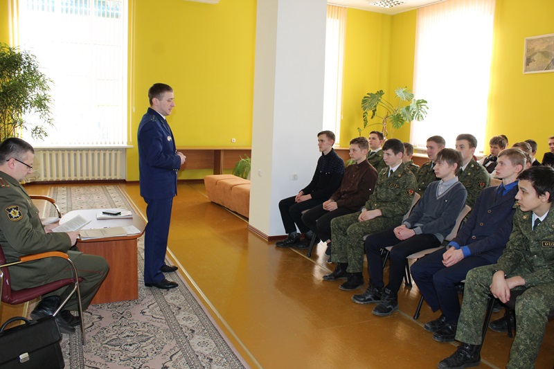 Нажмите для увеличения