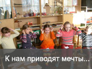 Творчество