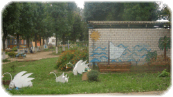 Детские сады города Орши Viz_school1024
