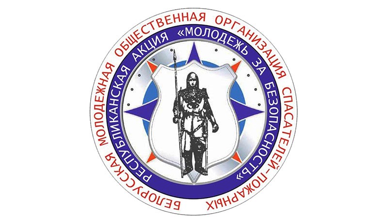 akciya0410