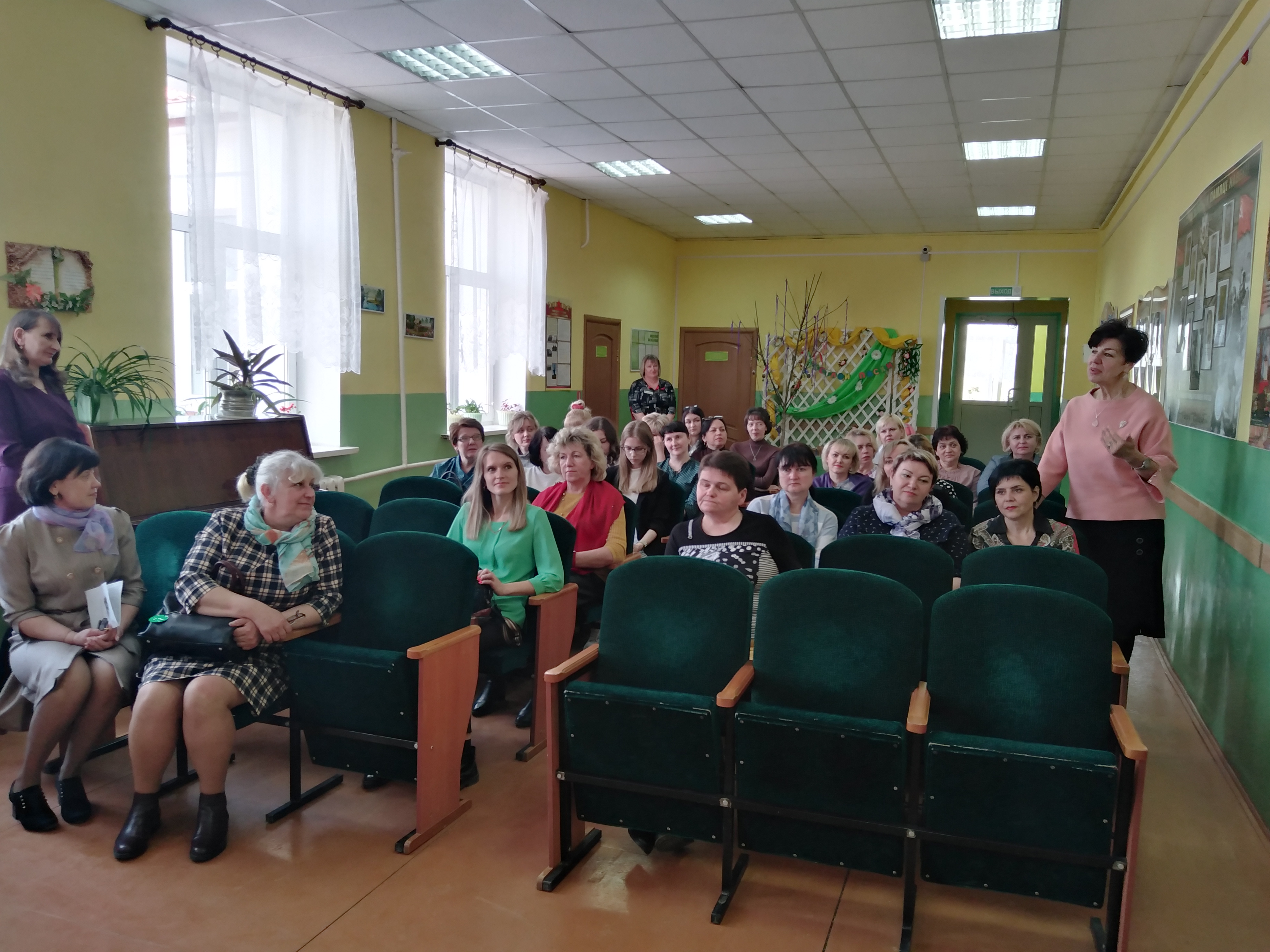 img 20230412 112213