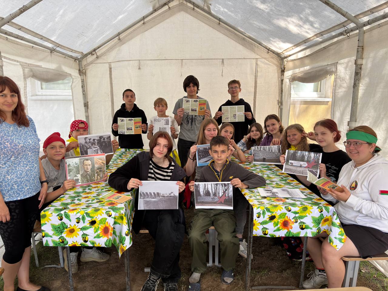 photo 2026-07-25 13-50-32
