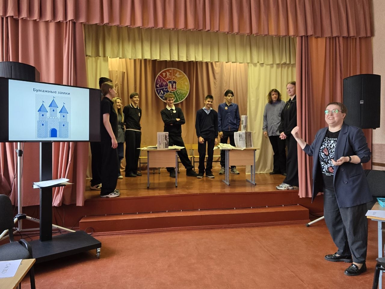 photo 2026-04-08 16-16-02