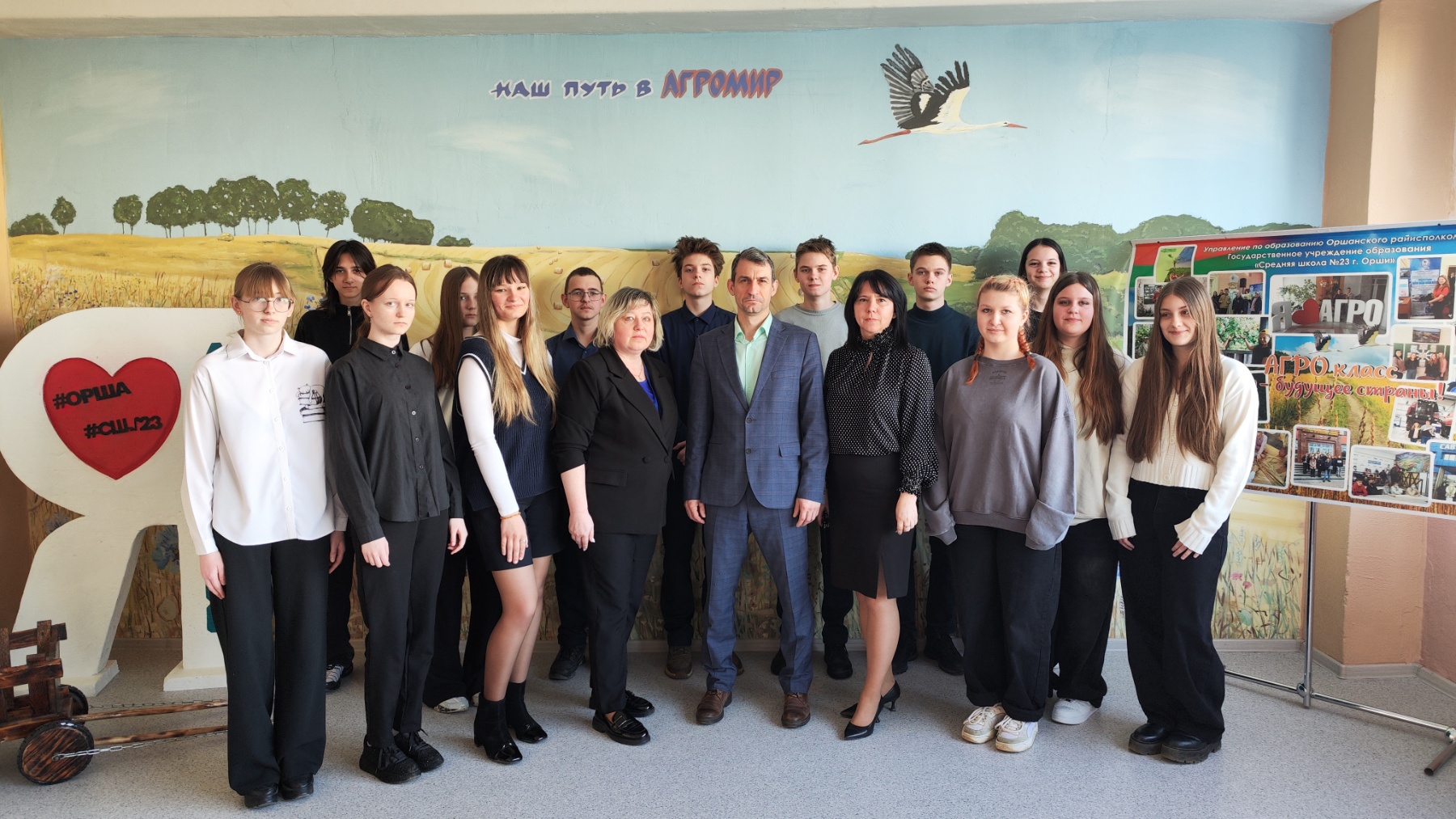  viber 2026-03-19 08-29-26-515