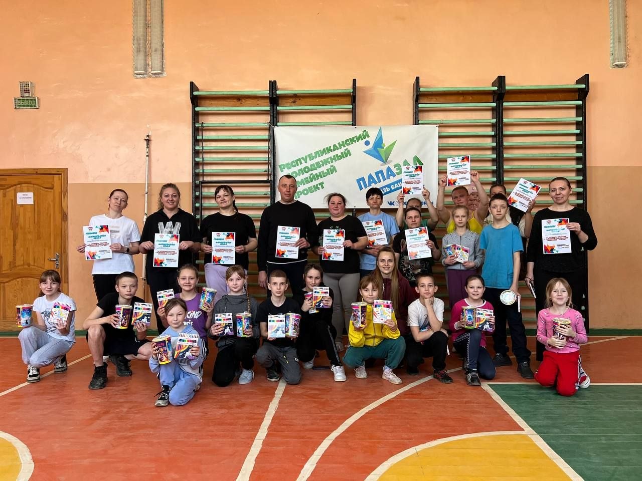 photo 2026-03-21 17-28-37