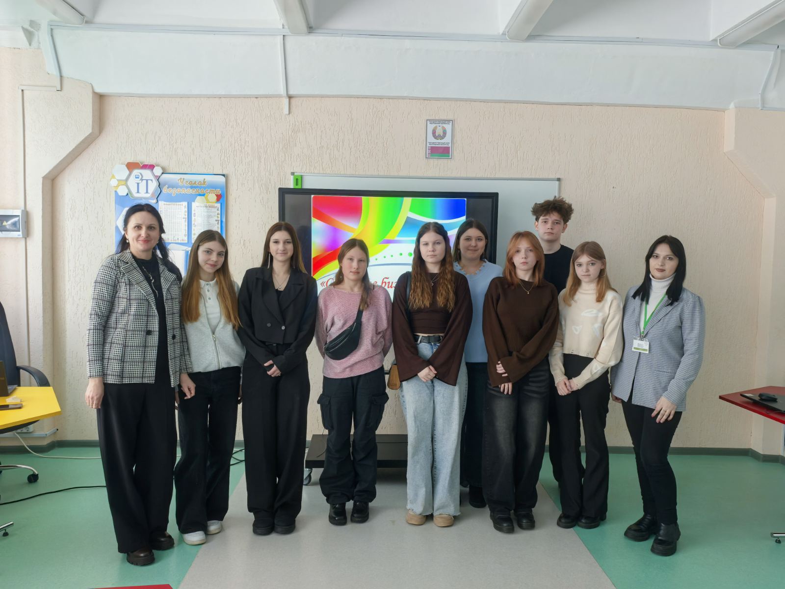  viber 2026-02-25 14-58-41-792