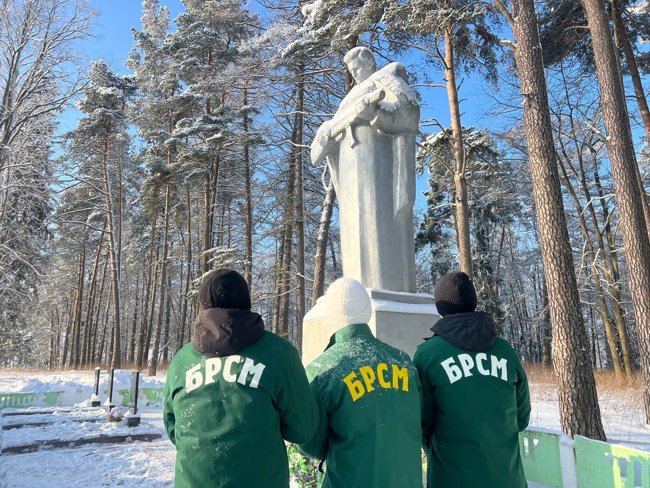 photo 2026-01-13 19-19-13