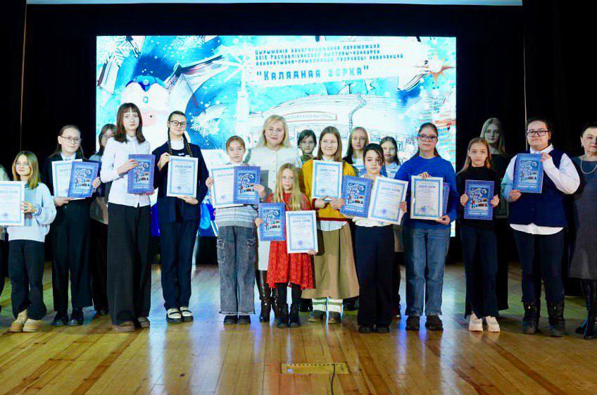 photo 2026-02-02 16-09-19