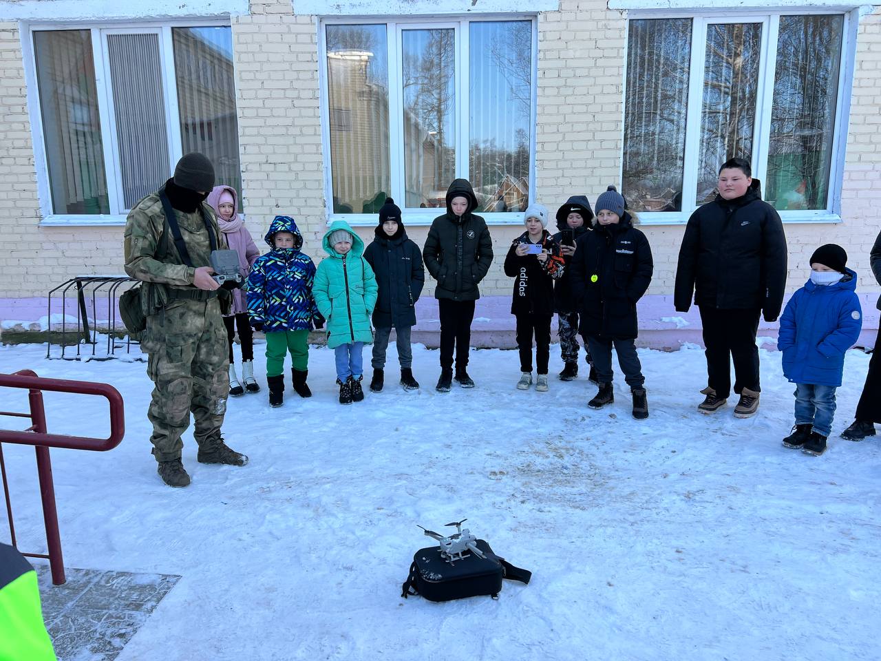 photo 2026-01-27 18-52-43