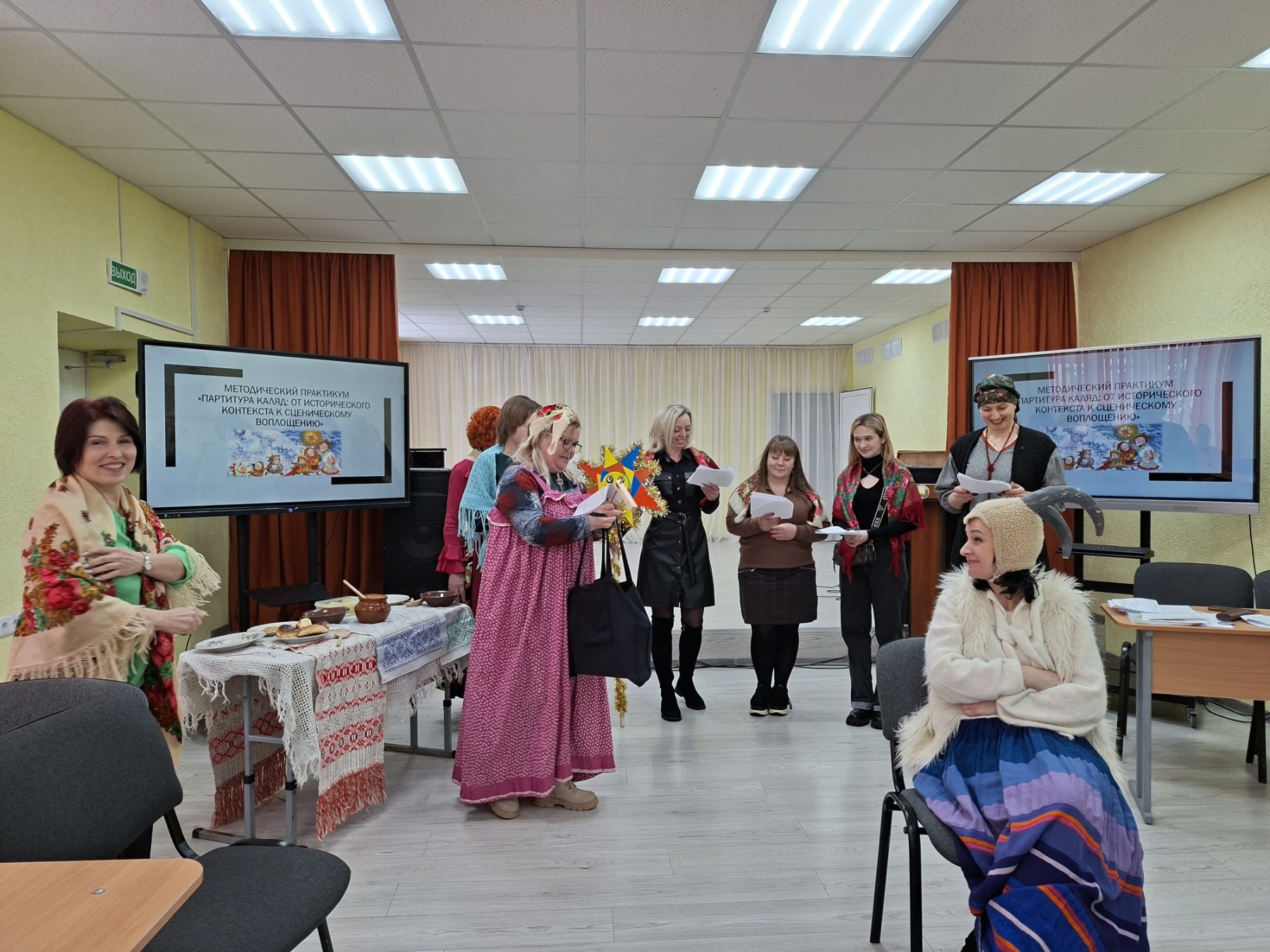  viber 2026-01-29 13-39-59-578