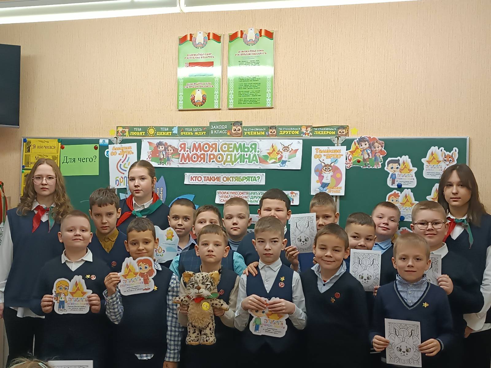  viber 2026-01-22 09-39-32-554