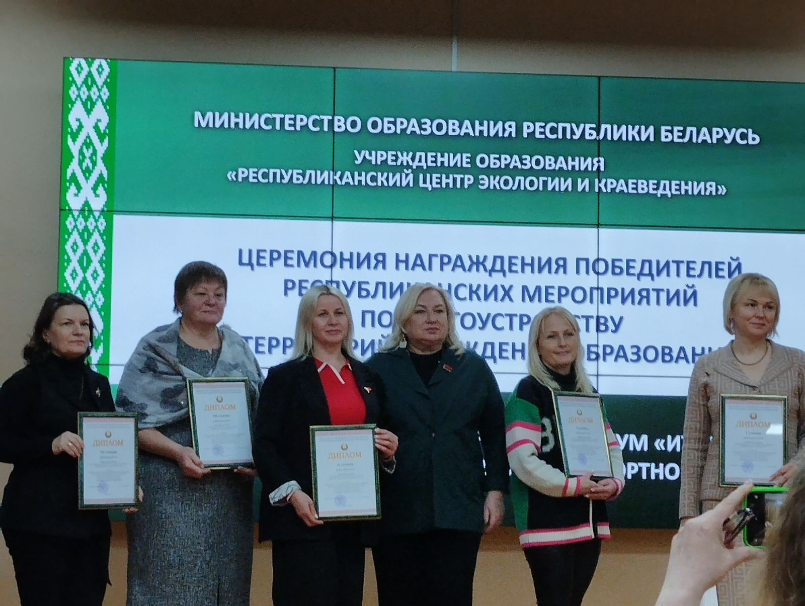  viber 2026-01-30 07-58-29-413