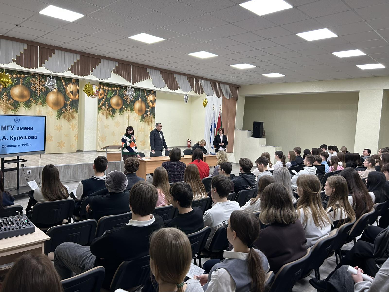  viber 2026-01-23 08-10-17-631